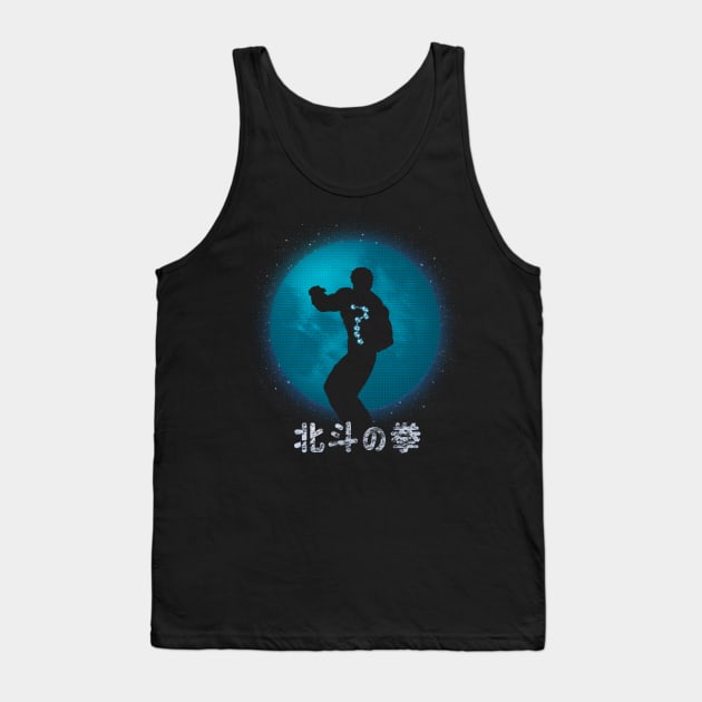 Fist of the North Star Tank Top by SirTeealot